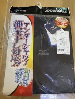 Jr丸首長袖シャツ