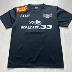 未使用】MJDIVA 黒 ジョガーパンツ ZUMBA✨髑髏 肩出し Tシャツ - メルカリ