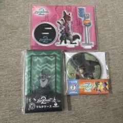 ズートピア2 happyくじ　3点