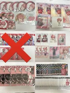 キューピットパラサイト アラン まとめ よろずや宝島 エビテン 楽天