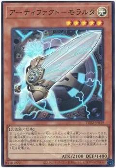 Item thumbnail for item 2cd53806-b2f2-4884-a797-9a99b2381ddc