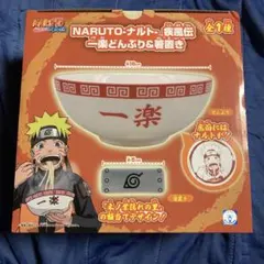 2025年最新】NARUTOどんぶりの人気アイテム - メルカリ