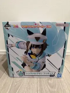 ウマ娘一番くじ13弾 シュヴァルグラン フィギュア A賞