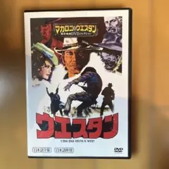 Item thumbnail for item 973946bc-6b67-4013-ba66-680469e51482