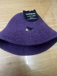 最安値新品未使用送料無料可愛いおすすめプレゼント猫刺繍 パープル バケットハット