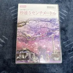 プロフ必読！即購入OK！キューマヨ様 リクエスト 2点 まとめ商品
