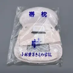 Item thumbnail for item a2d2cf14-3aa5-4d78-92ca-37844b212a46