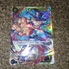 Item thumbnail for item fa7d189b-fc21-431c-a839-06184a3aa73b