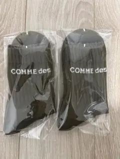 新品未使用　足裏モコモコ　コムデギャルソン　カーキソックス 2足セット