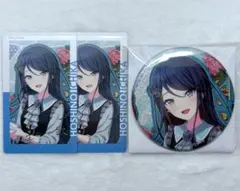 2025年最新】星乃一歌 缶バッジの人気アイテム - メルカリ