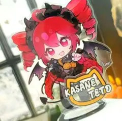 2025年最新】重音テト くじの人気アイテム - メルカリ