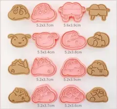 Item thumbnail for item 03004d95-9257-47a6-8b75-df8648f8d9bf