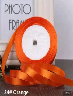 オレンジ 6mm サテンリボン リボン 25ヤード 約22.8m 1巻×2