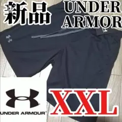 【残りわずか】新品 UNDER ARMOUR ハーフパンツ 黒 XXL　正規品のサムネイル