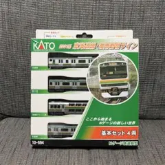2025年最新】KATO 10-594の人気アイテム - メルカリ