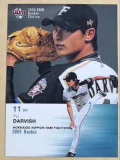 Item thumbnail for item c2c488c7-477d-4a08-bf50-feac43176406