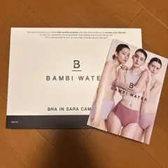 BAMBI WATER BRA IN SARA CAMISOLE ホワイトL