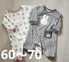 【バースデイ】ミッフィー　ロンパース　60　70　2着セット