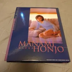 山下達郎 ファンクラブ 会報誌 0〜87号 クリスマスCD付 - メルカリ