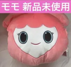 TWICE gigo おひるねクッション モモ モブリー