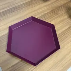 HAY KALEIDO カレイド トレイ S オーベルジーヌ