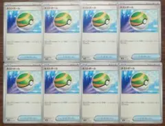 のざき様 リクエスト 2点 まとめ商品