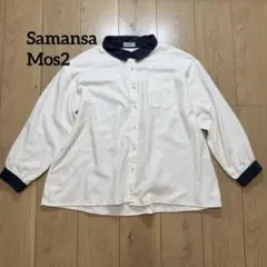 Samansa Mos2 白 シャツ チュニック カットソー 綿