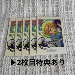 ✩.*˚MAI✩.*˚様 リクエスト 2点 まとめ商品