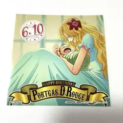 ポートガス・D・ルージュ バースデーステッカー 輩 onepiece ワンピース