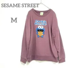 セサミストリート　トレーナー M パープル　長袖　クッキーモンスター　カジュアル