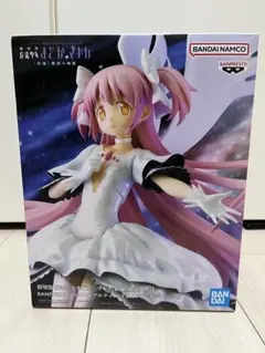 まどかマギカ フィギュア 6体セット 魔法少女まどか☆マギカ アルティメットまどか 1/8 完成品フィギュア