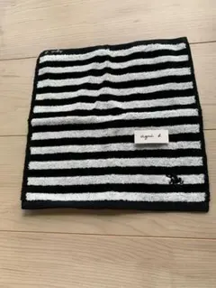 Item thumbnail for item 22c2faf7-83c2-471a-afca-5032cda68cf2