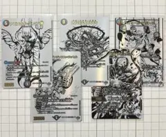 Item thumbnail for item 10b1f6e0-df8c-4912-a8b7-f492d13e9cba