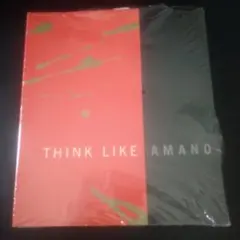 2025年最新】think like amanoの人気アイテム - メルカリ