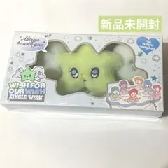 2025年最新】nct wish wichuの人気アイテム - メルカリ