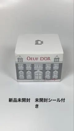 2025年最新】ウフドール モイスチャーリフトクリームの人気アイテム