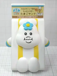 ちゃむりすぎ! たまごサンド貯金箱賞　んぽちゃむ エンタメくじ