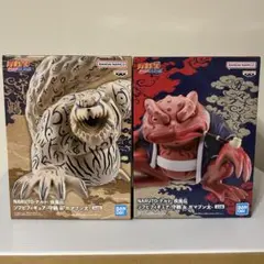 【送料込】NARUTO 疾風伝　ソフビフィギュア　守鶴＆ガマブン太　2種セット