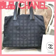 美品】シャネルCHANEL黒ニュートラベルライン肩掛けトートバッグMM 