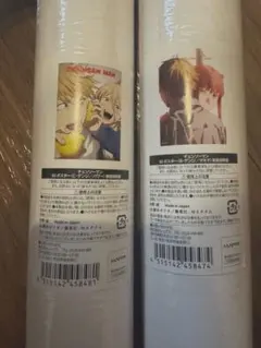 チェンソーマン チェンソーマン展 B2ポスター ポスター マキマ デンジ
