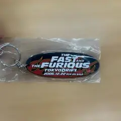 ワイルドスピード 特典キーホルダー
