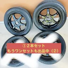 2025年最新】165 55 15 2本の人気アイテム - メルカリ