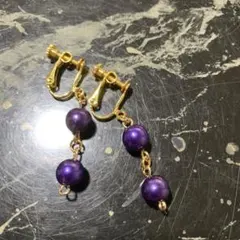 紫パールのノンホールピアス