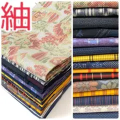 かめちゃん 【TAMA屋】全て正絹 絞り着物 まとめ売り10点TM1968 かめちゃん 様専用【TAMA屋】全て正絹 絞り着物 まとめ売り10点