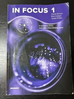 IN FOCUS 1