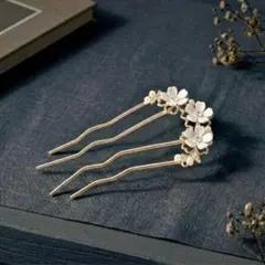 Item thumbnail for item 936c8ed6-1fe2-4425-a180-42465d49328f