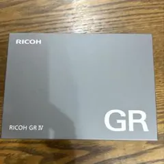 【即購入可】RICOH GR IV GR4 保証書付 バッテリー2個 ケース付のサムネイル
