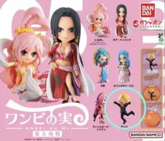 Item thumbnail for item 387b79a7-2ec6-4d3d-bcf8-2de80a579ecf