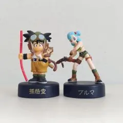 ドラゴンボール ミニフィギュアセレクション 孫悟空 ブルマ