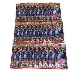 未開封 ポケモンカードゲーム インフェルノX 30パック 1box分